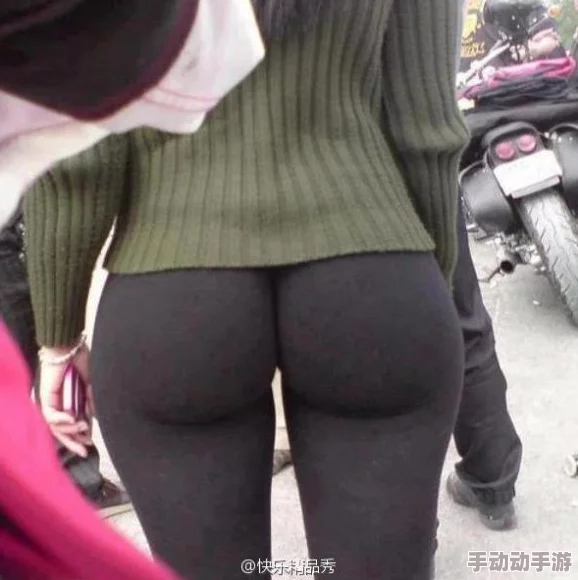中国女人大白屁股dSS：探讨文化背景与社会观念的变化，女性身体形象在当代的影响力与接受度分析