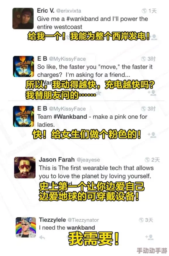 porn 天美：探讨中国网络文化中的成品人内容与社会观念的变化与影响