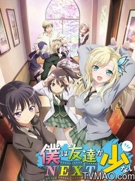 胡桃撕开呐衣吸乃头动漫：探讨角色形象与情节发展的关系及其对观众心理的影响分析