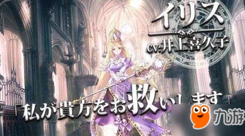 影之诗主教中速构筑策略：精选强对策卡牌深度点评与实战应用指南