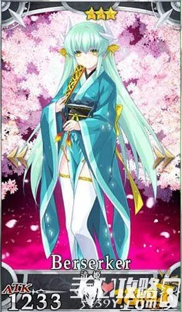探秘FGO四星限定活动礼装：万华红宝石背后的瑰丽传说与独特魅力解析