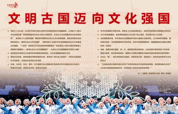 日本语の中の义理と人情：文化的背景と社会的影響に関する考察