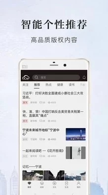 红桃视频在线：网友热议其内容质量与用户体验，纷纷分享使用心得与观看感受，引发广泛讨论和关注