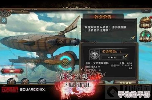 大唐无双绝美手游革新登场：六大梦幻职业惊艳首秀，颜值巅峰引领视觉盛宴！
