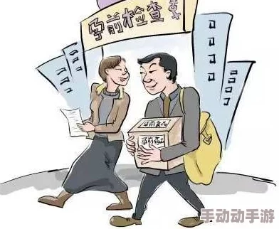 爱看漫画会员入口：了解如何获取会员资格及享受独家特权和优质内容的完整指南