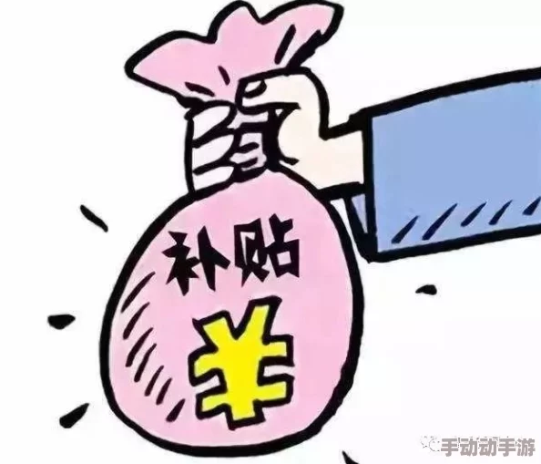 爱看漫画会员入口：了解如何获取会员资格及享受独家特权和优质内容的完整指南