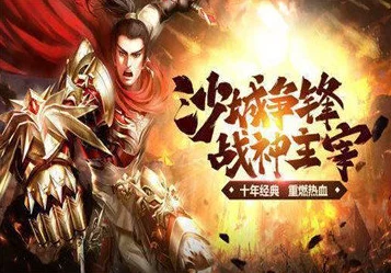 武侠幻境：揭秘功夫手游背后的传奇江湖故事与门派纷争