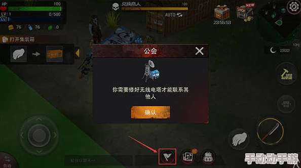 阿拉德之怒：厄运之地生存法则，精准走位搭配策略技巧全攻略