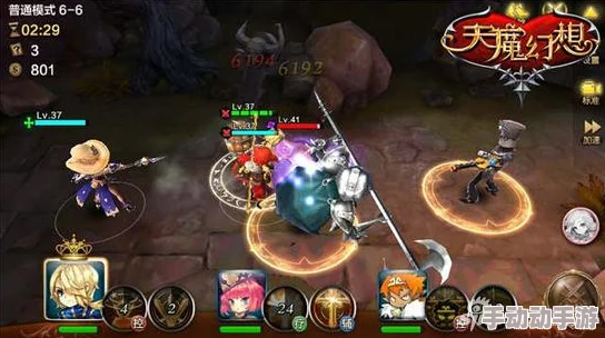 天魔幻想：揭秘3-5关卡普通冒险高效通关策略与技巧指南