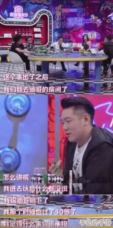5G影院天天爽罗志祥，畅享超清视听盛宴，感受前所未有的观影体验与娱乐新风潮！