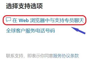 黑料社区反差：揭示网络社交平台中正面与负面信息的鲜明对比，反映出用户行为和舆论风向的复杂性