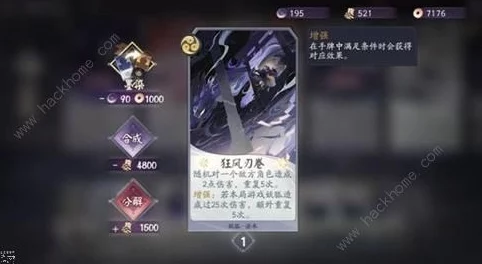 构建卡片怪兽极速制胜策略：快攻流卡组搭配技巧与实战打法全攻略