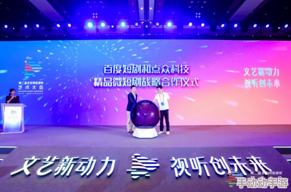 麻花星空无限传媒：致力于打造多元化的文化传播平台，融合创意与科技，为用户提供丰富的视听体验和创新内容
