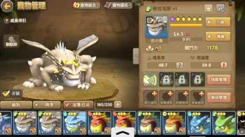 探索石器时代2手游：全面解读独特宠物孵化系统，开启你的史前奇幻养成之旅