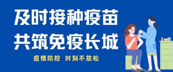 黑料社区在线观看入口：探讨网络视频平台对青少年心理健康的影响与应对策略研究