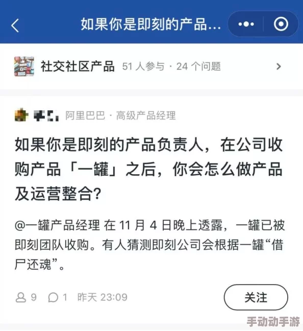 黑聊网：一个聚焦于匿名交流与社交的平台，用户可以在这里自由分享观点、讨论话题，保护个人隐私