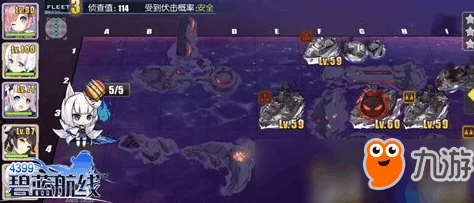 碧蓝航线异色格行动珍稀舰娘搜集指南：高效打捞点全攻略与稀有度解析