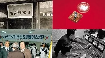 日韩特黄：探讨日本与韩国在文化、经济及社会等领域的独特现象与相互影响，揭示两国关系中的多元面貌