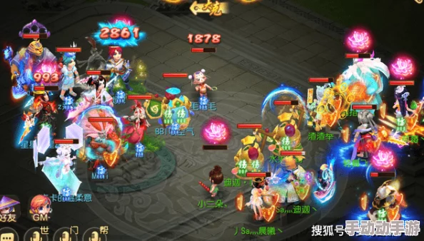 梦幻西游手游新纪元：物伤蛟龙引领潮流，法伤变异成泥石流中的璀璨新星
