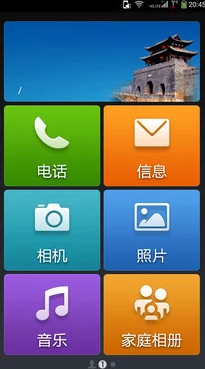 秀秀漫画登录界面:网友热议其设计风格与用户体验,认为简洁明了但希望增加更多个性化选项 秀秀漫画登录界面:网友热议其设计风格与用户体验,认为简洁明了但希望增加更多个性化选项