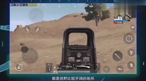 绝地求生：战场精英必修课——精准压枪时机策略与实战技巧全面剖析