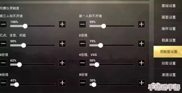 绝地求生：战场精英必修课——精准压枪时机策略与实战技巧全面剖析