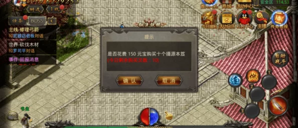 探秘上古奇迹：神格系统效能全面剖析与实战应用指南