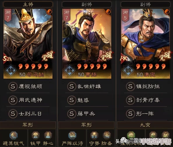 《乱轰三国志》盛世再启！10月26日10点，全新服务器携海量活动震撼登场！