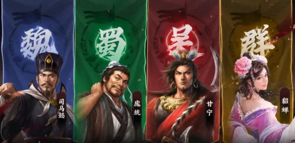 《乱轰三国志》盛世再启！10月26日10点，全新服务器携海量活动震撼登场！
