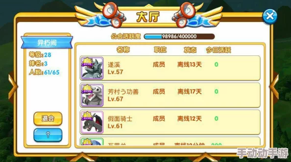 口袋妖怪复刻：公会荣耀战，解锁沙奈朵高效制胜策略与技巧深度实践分享