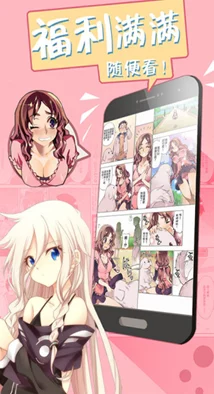 韩漫网址：最新更新与热门推荐，畅享精彩漫画世界的最佳选择与资源分享