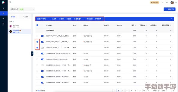 Jmcomic2下载1.7.0版本发布，新增多项功能与优化提升用户体验