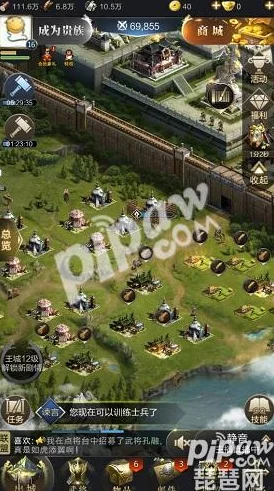 乱世王者策略必备：高效筹集粮草七大招，稳固资源基础称雄之路