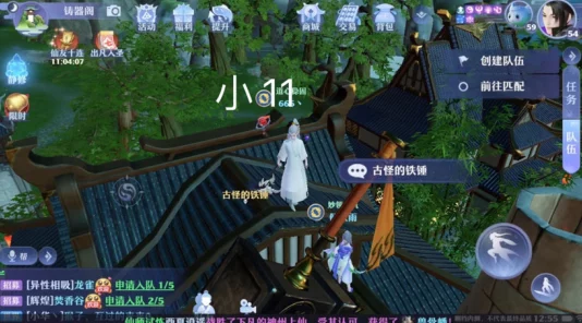 攻略苍蓝境界外传：南区薰风镇挑战策略与实战技巧详解