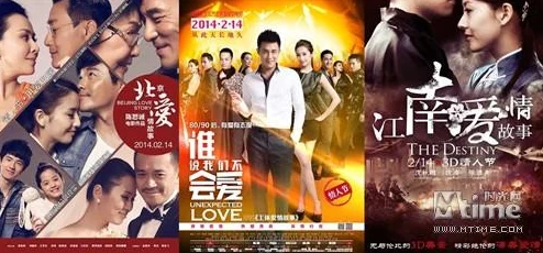 混元劫情人节特辑新区盛大首测，浪漫启航共赴劫境新纪元！
