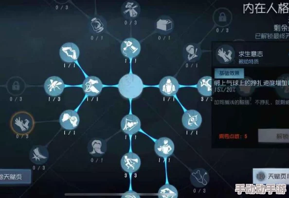 《第五人格》：高效园丁推演策略，精准把控修机节奏，制胜关键一手掌握！