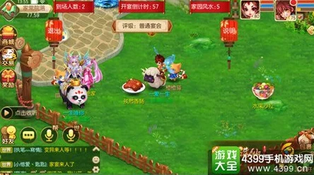 古龙群侠传2手游：揭秘镖局全新福利体系，金币美眷双丰收，武侠世界逍遥游！