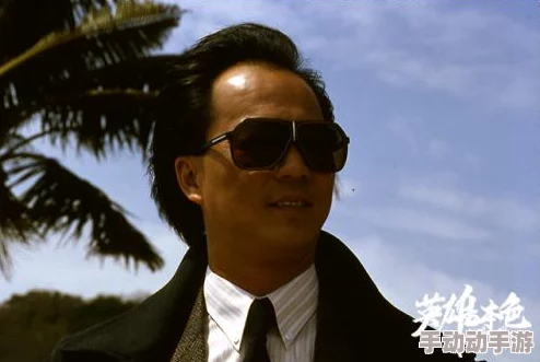 塑造非凡：英雄本色背后的绝世神技养成奥秘与传奇之路探索