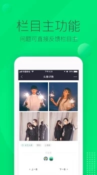 桃子坤坤：一位在网络上备受关注的年轻人，以其独特的个性和风格吸引了大量粉丝，成为社交媒体上的热门话题