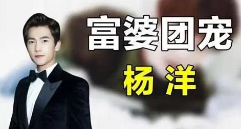 皇冠枪顶配＂曝光！内幕揭秘：明星代言背后的黑幕和真相到底是什么？