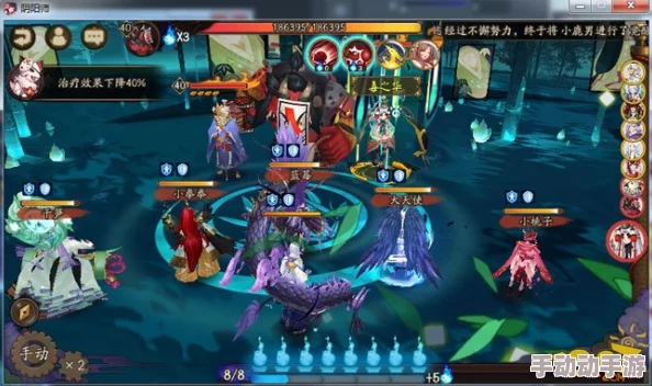 探索阴阳师手游：揭秘天邪鬼绿高密度分布地图，悬赏关卡策略分享与高效刷取攻略