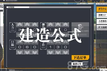 少女前线庆典盛宴：PKP机枪实战效能深度剖析与实用性评分报告