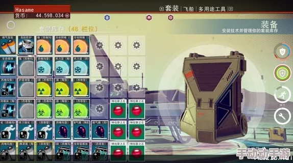 无人深空飞船部件怎么获得？详细介绍获取方法与技巧，助你在游戏中快速提升飞船性能！