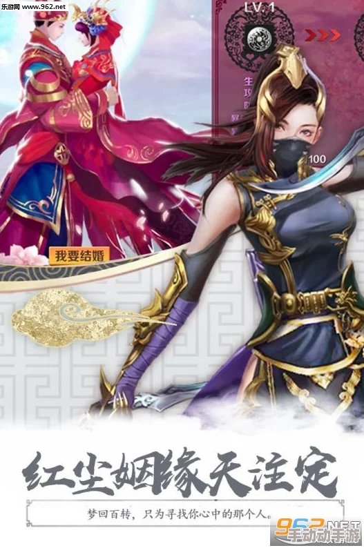 无极剑宗秘法揭秘：器灵璀璨升星，战力飙升的终极修炼之道