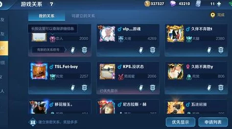 九州荣耀抢先预约盛宴，尊享独家解锁特权，超级豪华大礼包等你开启！