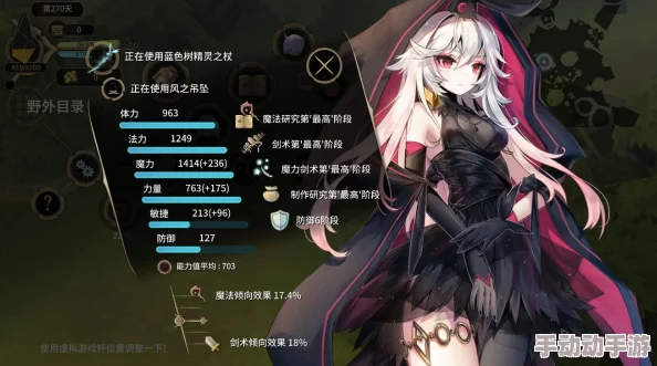 《魔女之泉3》名剑锻造秘籍：高效获取稀有金属，解锁升级终极技巧