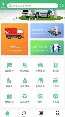 黄金网站在线看免费下载：最新资源更新与下载方式详解，轻松获取优质内容不再难