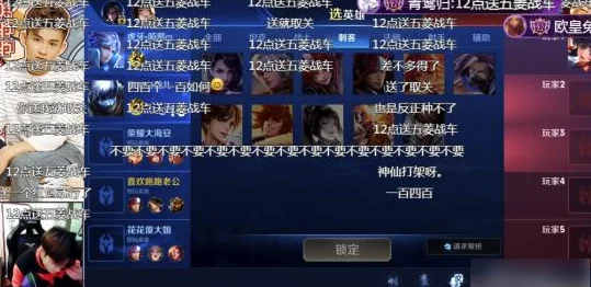 歪歪韩漫sss：最新章节更新与角色发展分析，粉丝热议剧情走向与创作风格变化