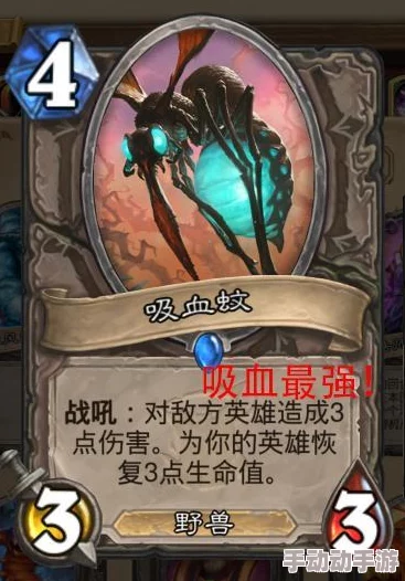 卡片怪兽新纪元：狂战士极限翻盘秘技，丝血绝境中的逆袭传奇！