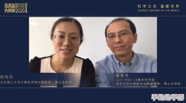 双夫1V2：在这场充满挑战的对决中，两位丈夫联手应对一位妻子的考验，展现出家庭关系中的复杂与微妙